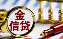 最近下的口子有哪些，2026最新下款口子怎么申请