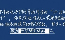 网贷哪里好批，2026容易下款通过率高的平台有哪些