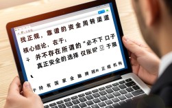 哪些网贷口子容易通过，2026年最新审核宽松的口子有哪些