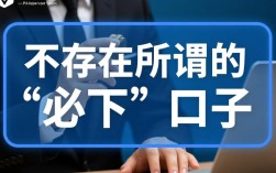 有能下的口子没，急需用钱怎么快速下款？