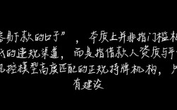 容易下款的口子有哪些，2026容易下款的口子怎么申请