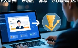 容易的借款口子有哪些？2026最新哪个平台容易下款秒批