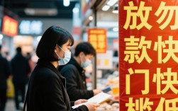 你们所下的口子有哪些，最新下款口子怎么申请？