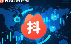 网贷口子抖抖钱靠谱吗，抖抖钱怎么申请容易下款