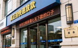 七天下款的口子怎么申请，2026最新靠谱下款口子推荐