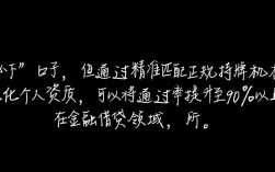 必下的口子大全有哪些？2026容易下款的口子推荐