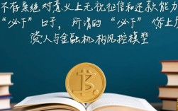 必下的借款口子有哪些？2026容易下款的平台是哪个？