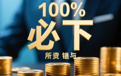 借贷必下的口子有哪些，急需钱怎么申请容易通过？