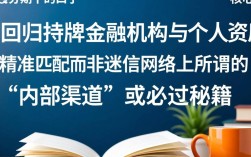 分期稳下的口子有哪些？2026最新靠谱口子怎么申请？