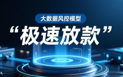 秒下五千的口子真的吗，急需五千怎么秒到账