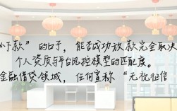 能下款的口子吗，2026最新容易下款的口子有哪些？