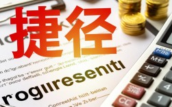 下款的大额口子有哪些？2026容易下款的大额口子怎么申请