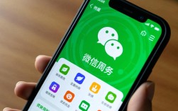 微信的网贷口子有哪些，微信借钱怎么申请？