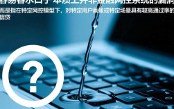 容易放水的口子有哪些？2026容易下款的网贷口子靠谱吗？