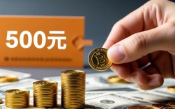 必下五百的口子是真的吗？不用审核秒下款软件有哪些？