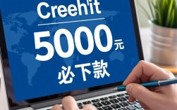 必下款5000怎么申请？5000秒下款的口子有哪些？