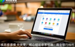 那个借款口子快，急需用钱哪个借款口子下款最快