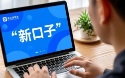 遵义借款新口子有哪些？哪里有容易下款不看征信的口子