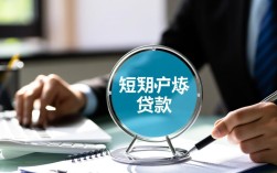 车抵押借款口子有哪些？不押车当天能下款吗？