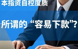 啥口子容易下款，2026最新容易下款的网贷口子有哪些？