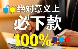 必下款口子分期怎么申请？2026必下款口子是真的吗