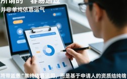 比较好下的口子有哪些？2026容易通过的小额贷款口子推荐