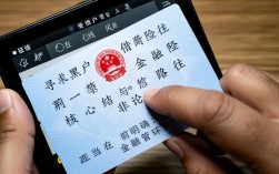 黑户在线借款能下款吗，哪里有不看征信秒批的贷款口子？