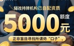 能下五千的口子有哪些，哪里申请5000小额贷款容易通过？