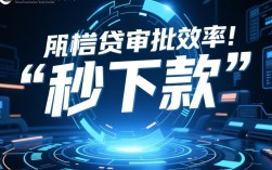 黑白秒下的口子怎么申请，2026黑户必下口子是真的吗