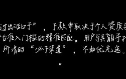 哪个口子能下款，2026容易下款的最新网贷口子有哪些