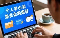 西瓜籽借款口子是真的吗，西瓜籽借款容易下款吗