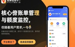 卡牛借款的口子有哪些，卡牛借款怎么申请容易下款