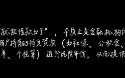 有就能借款口子怎么申请，2026容易下款口子有哪些？