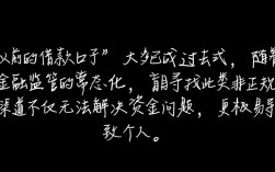 以前的借款口子还能下款吗，老牌借款口子在哪里找