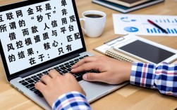 能秒下的口子有哪些？2026正规不用审核的网贷怎么借？