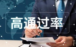 下款率高的口子有哪些？2026容易下款的口子有哪些