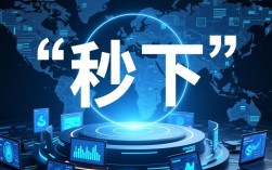 秒下的会员口子有哪些，2026最新靠谱秒批口子