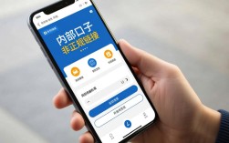 手机借款求口子在哪里？怎么申请秒下款容易通过？