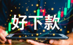 借条好下的口子有哪些，2026容易下款的借条怎么申请