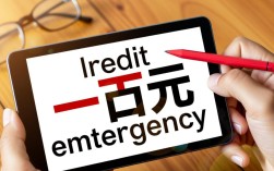 能下一千的口子有哪些，1000小额贷款怎么容易下款？