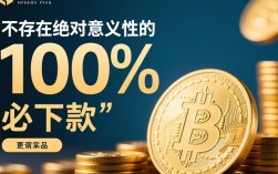 必下款的新口子有哪些？2026秒下款新口子怎么申请？