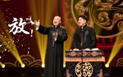 宋小宝放水口子怎么回事？宋小宝为什么故意放水？