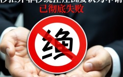 秒拒能下的口子有哪些，2026最新秒拒必下口子怎么申请