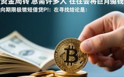 7天贷款的口子有哪些？急需用钱哪里可以借到？