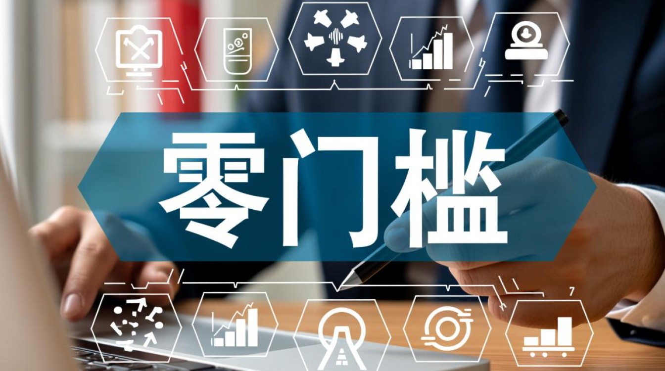 贷款无门槛怎么申请,有哪些秒批的贷款平台 有哪些秒批的贷款平台