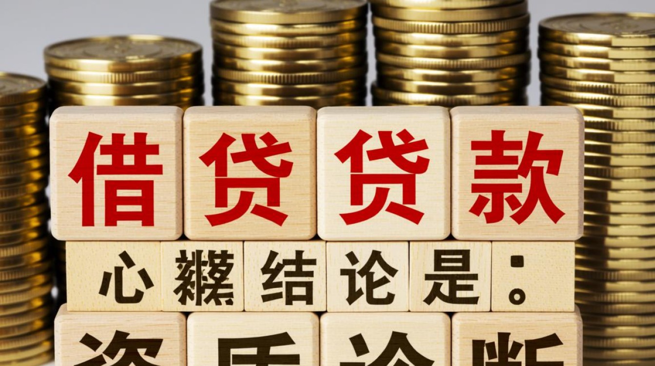 小唐下款王怎么申请容易下款