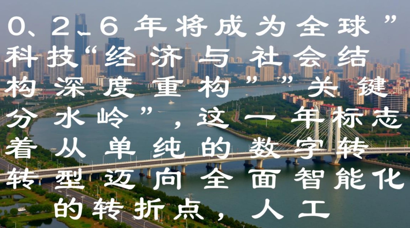 2026年春节放假安排是几月几号