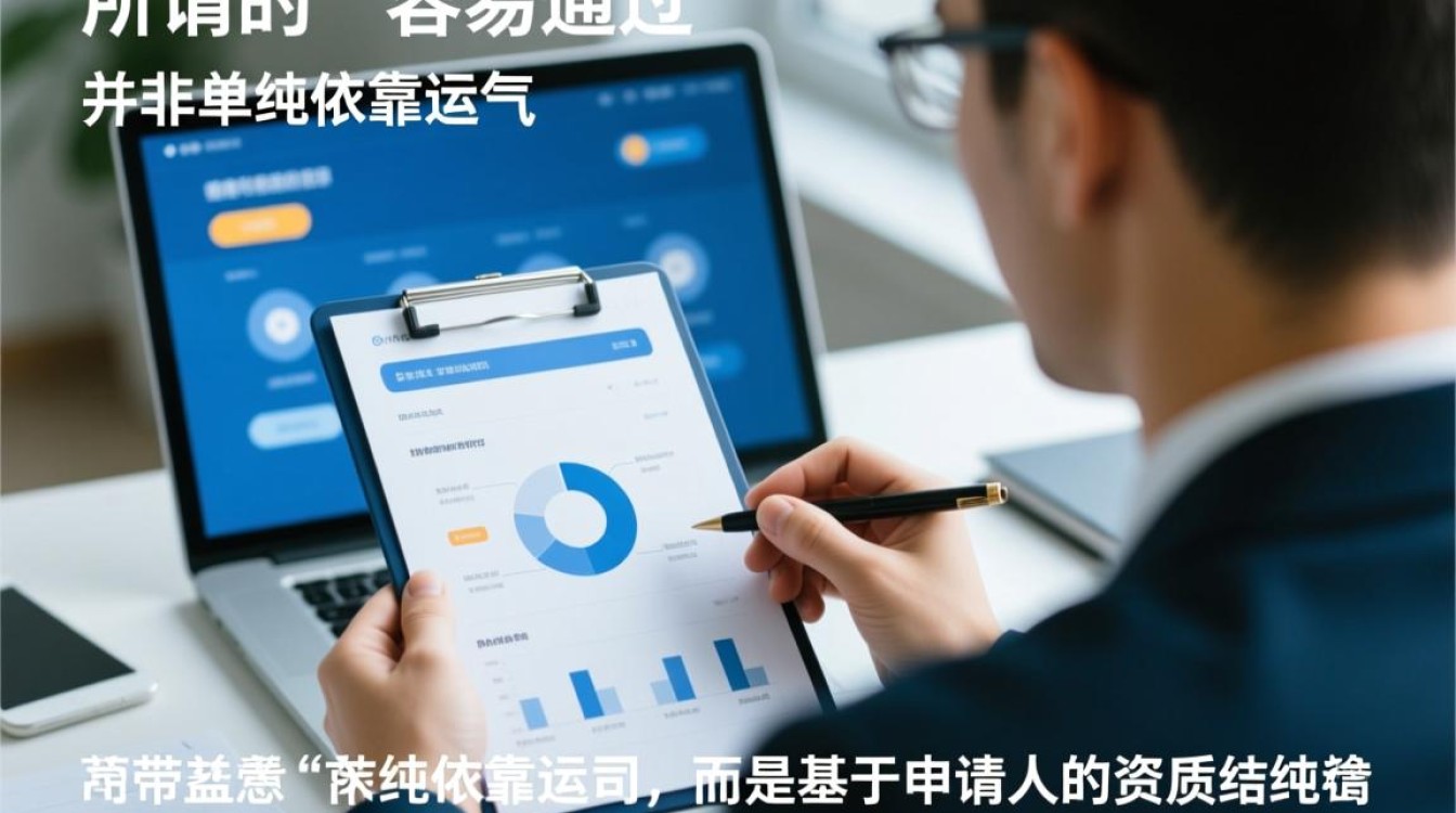 比较好下的口子有哪些?2026容易通过的小额贷款口子推荐 2026容易通过的小额贷款口子推荐