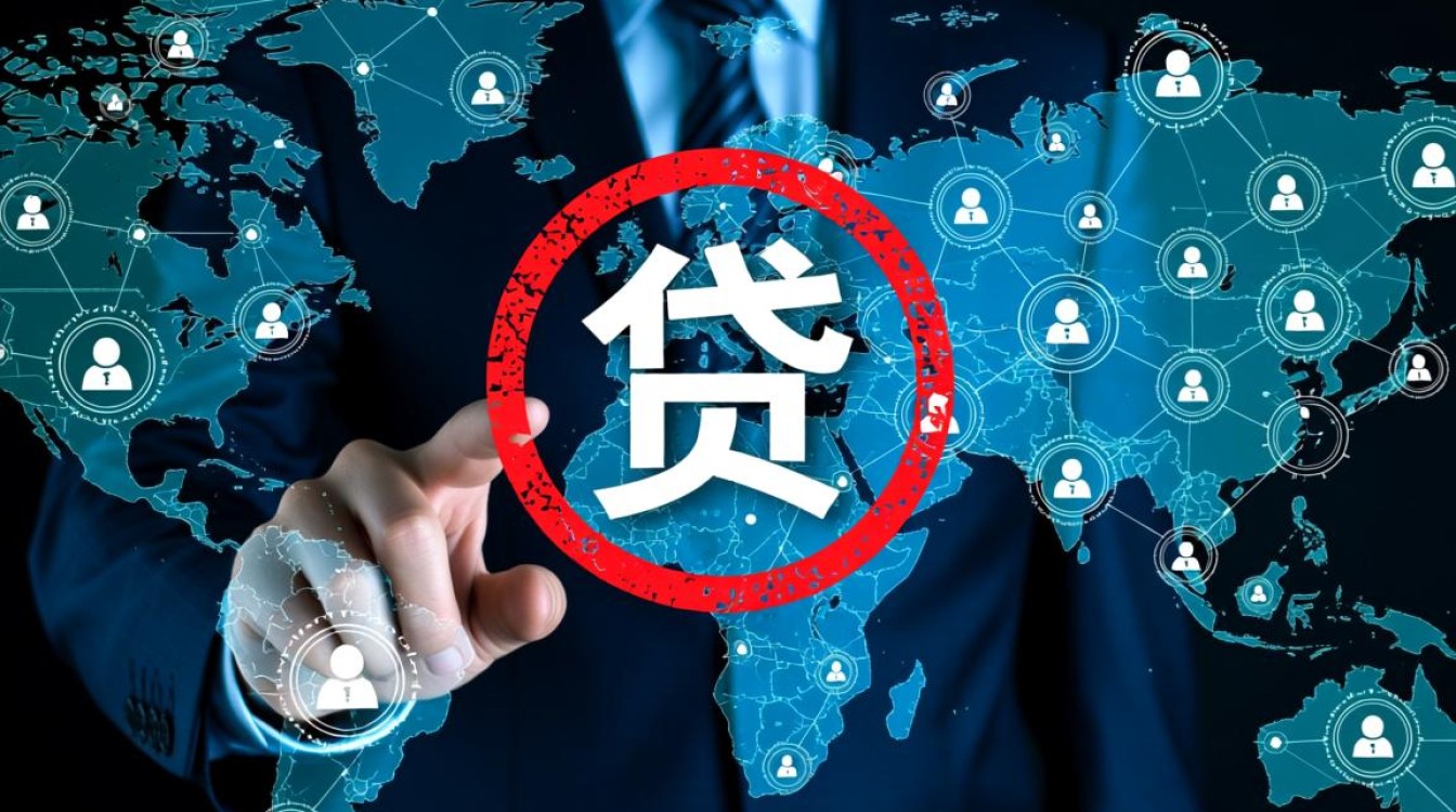 网贷黑口子公示名单有哪些?2026最新黑口子在哪里查询? 2026最新黑口子在哪里查询