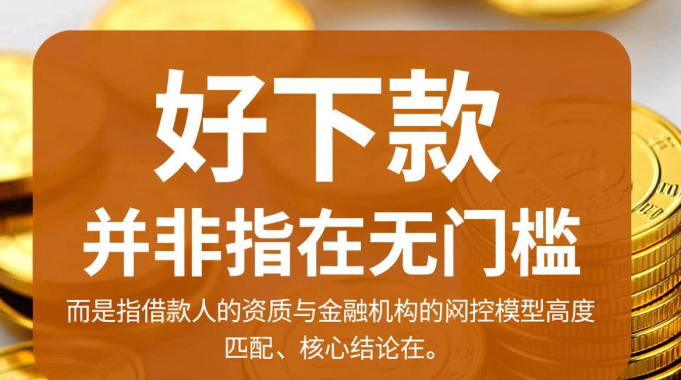 急需用钱哪个网贷平台容易通过